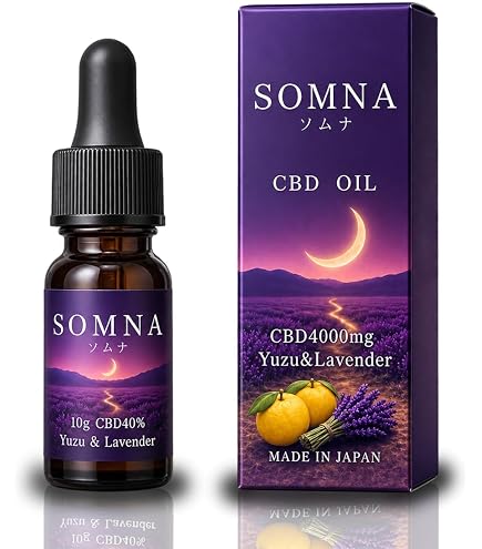Amazon.co.jp: MediNaturals CBD オイル 6000mg 30ml 高濃度 20% 休息