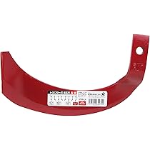 水色のロータリーの刃（交換用） Amazon | セフティー3(Safety-3) トラクター爪 偏芯爪 左 赤 STRR-LH