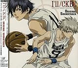 I�fll/CKBC ORIGINAL SOUNDTRACK