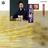 �l�ԍ���V���[�Y(4)