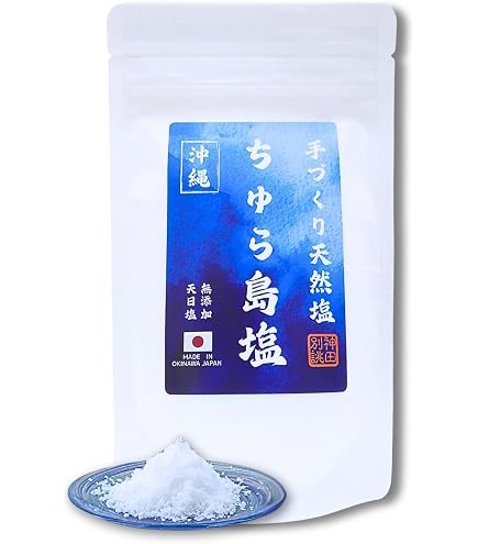 Amazon.co.jp: 【自然製法で10ヶ月熟成 350g】 天然塩 天日塩 海水塩
