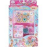 サンスター文具(Sun-Star Stationery) ジュエリーチャームセット ひろがるスカイ!プリキュア 3494340A