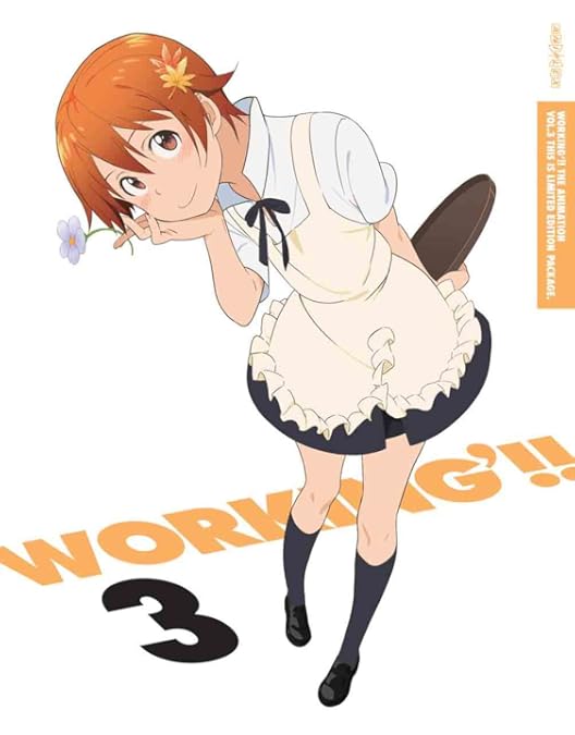 Amazon.co.jp: WORKING´!! 1【完全生産限定版】 [DVD] : 福山潤
