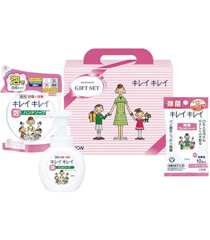 Amazon.co.jp: ライオンギフト 【新生活/中元】キレイキレイ ハンド