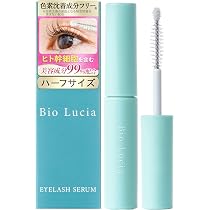 Amazon.co.jp: 水橋保寿堂製薬 EMAKED (エマーキット) : ビューティー