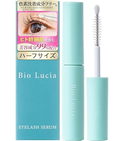 Amazon.co.jp: リアムール エキスパートラッシュ : ビューティー