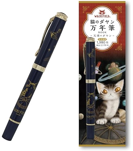 Amazon | わちふぃーるど 猫のダヤン DAISO コラボ 3色 ボールペン 2本
