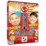 ����͂ɐ璹(��)