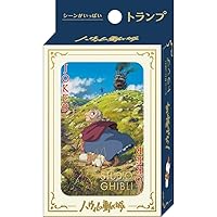 Amazon.co.jp: ハウルの動く城 (3) (アニメージュコミックススペシャル