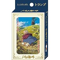 Amazon.co.jp: エンスカイ(ENSKY) 千と千尋の神隠し シーンが