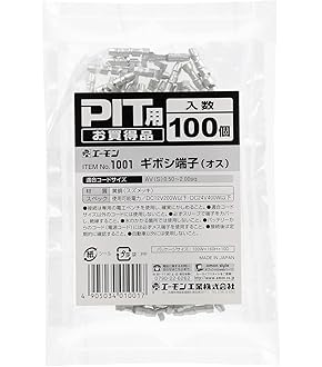 Amazon.co.jp: 3M スコッチロック電力・制御用Uエレメント