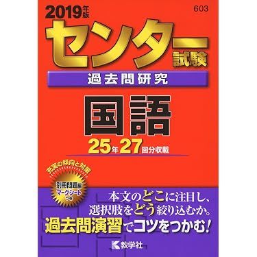 Amazon.co.jp 売れ筋ランキング: undefined の中で最も人気のある商品です
