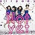 Not yet「already(Type-C)」