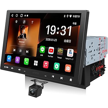 Amazon.co.jp 最新リリース: オーディオ一体型ナビ の新着ランキングです。