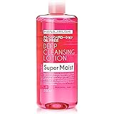 花印 スーパーモイスト ふき取りクレンジングローション 500ml 高保湿タイプ 水クレンジング「メイク落とし/オイルフリー/マツエクOK」