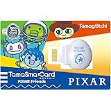 バンダイ(BANDAI)たまごっち たまスマカード ピクサーフレンズ