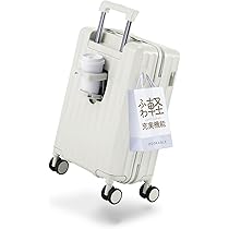 Amazon | [MAIMO] キャリーケース Sサイズ 静音キャスター 機内