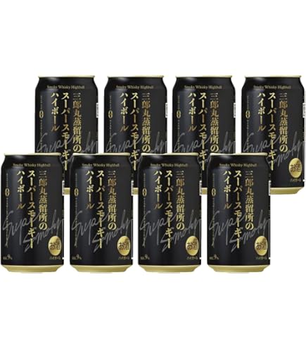 三郎丸　THE SUN 2023 三郎丸 THE SUN 2023 / Saburomaru THE SUN 2023 - Whisky Diary