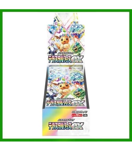 Amazon.co.jp: Terastal Festival EXブースター-ブースター1個|日本語+