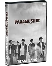 TEAM NACS 20th ANNIVERSARY ブルーレイ BOX TEAM NACS 20th ANNIVERSARY Blu-ray BOX