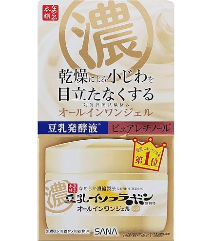 Amazon.co.jp: 《セット販売》 ノエビア サナ なめらか本舗 リンクル