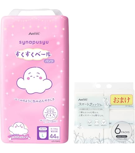 Amazon | ピジョン おしっこ吸収ライナー 45枚入【3個セット