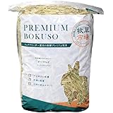 牧草市場 オーツヘイ 牧草 （スーパープレミアム） 500g （うさぎ・モルモットなどの牧草）