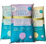 まとめ売り3個セット バスタオル 卒業宣言 33×100cm 綿100％ 日本製 (エメラルドグリーン×ライラック×ペールレモン)