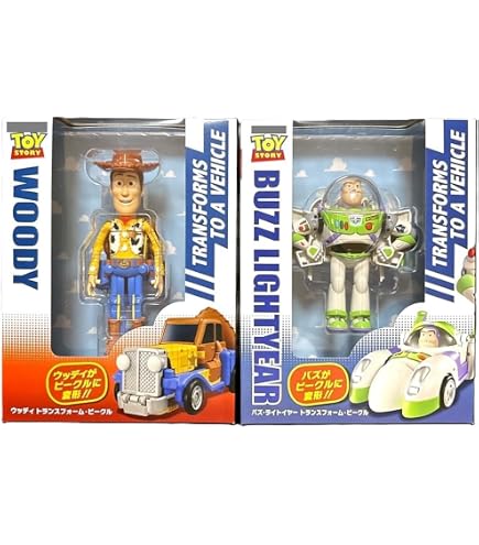 Amazon.co.jp: McFarlane Netflix ストレンジャー・シングス ゴースト