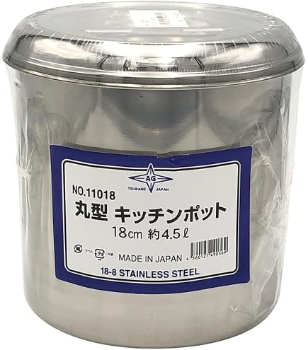 Amazon.co.jp: UK ポリカーボネート 角型キッチンポット 12cm : Home