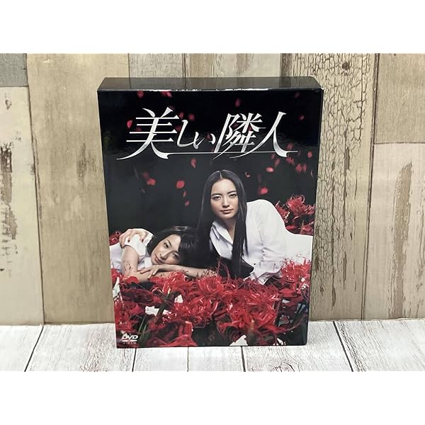 【美品】BORDER DVD-BOX〈6枚組〉 BORDER DVD-BOX〈6枚組〉 - メルカリ