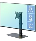 JOLED glancy EPS269Q01DA 4K有機EL モニター 27 Amazon.co.jp: JOLED 国産 有機EL OLED 4k 27インチ モニター