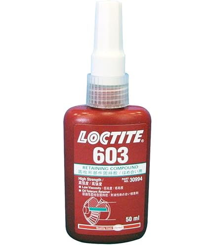 Amazon | LOCTITE(ロックタイト) はめ合い用嫌気性接着剤 601 50ml