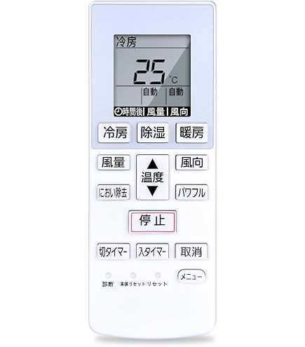 Amazon.co.jp: パナソニック Panasonic インバーター冷暖房除湿