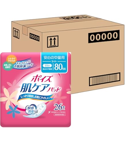 Amazon | ポイズ 肌ケアパッド 超スリム＆コンパクト 安心の中量用