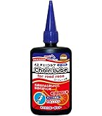 Amazon | AZ(エーゼット) B1-003 自転車用 チェーンルブ クリーン 50ml