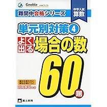 61OkJUHuHQL._AC_UL210_SR210,