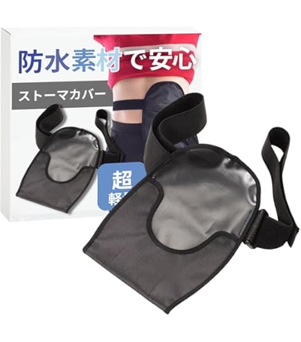 Amazon | ミムロ メッシュストーマベルト S 135×850 3010S7 | Mimuro