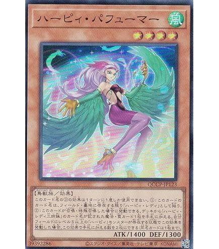 機皇神マシニクル∞ 遊戯王OCG ウルトラレア Amazon.co.jp: 【遊戯王シングルカード】 《プロモーションカード》 機