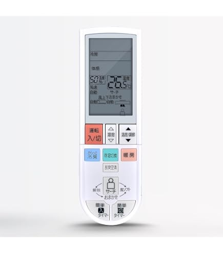 Amazon.co.jp: エアコンリモコン PG072 for 三菱 MITSUBISHIエアコン