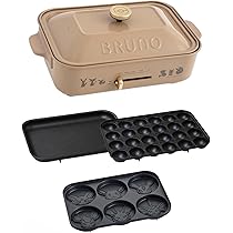 Amazon | BRUNO ブルーノ イーブイ イーブイフレンズ コンパクトホット