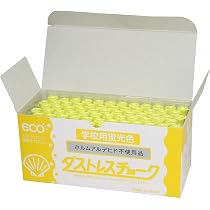 Amazon.co.jp: 日本理化学 ダストレス蛍光チョーク DCK-72-R 赤 72本