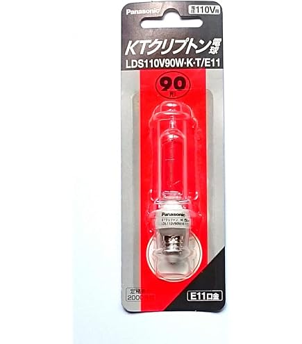 National KTクリプトン電球 LDS110V 75w-K-T 10個 Amazon | Panasonic パナソニック KTクリプトン電球 E11口金 75W