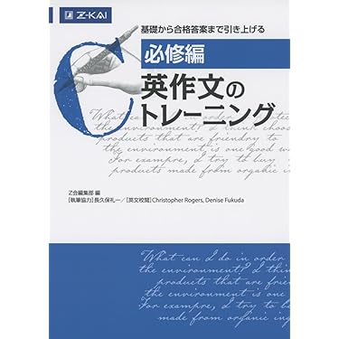 Amazon.co.jp 売れ筋ランキング: undefined の中で最も人気のある商品です
