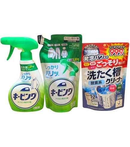 スプレーキーピング 330ml 6本セット 洗濯のり アイロン用スプレーのり
