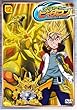 クロスファイト ビーダマン 12 (第45話〜第48話)[レンタル落ち]