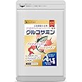 シードコムス 北海道産 鮭由来 プロテオグリカン & コンドロイチン 配合 グルコサミン サプリメント (約3ヶ月分 270粒)