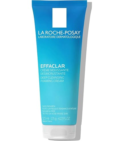 Amazon.co.jp: La roche-posay(ラロッシュポゼ) トレリアン ダーモ