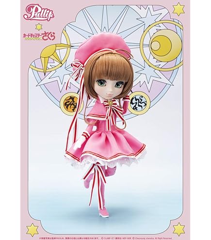 Amazon | プーリップ ローゼンメイデン 水銀燈 F-568 | フィギュア