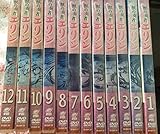 獣の奏者　エリン DVD全12巻セット [マーケットプレイスDVD] [レンタル落ち]